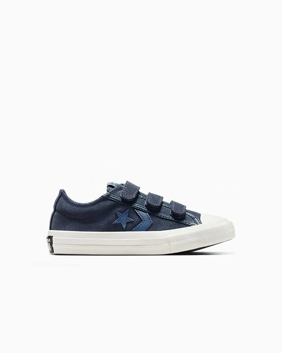 Star Player 76 Suede & Leather Easy-On Low Top - Image 4