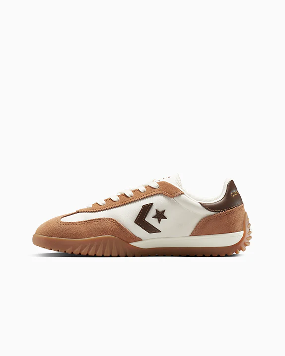 Run Star Trainer - Image 15