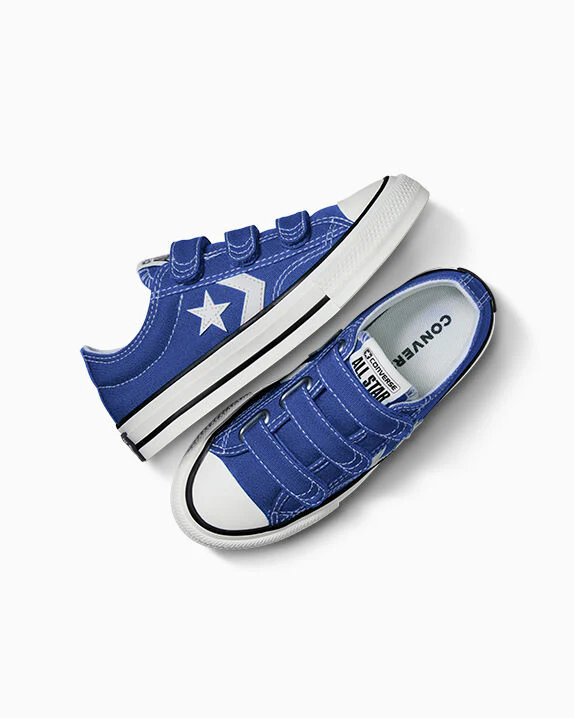 Star Player 76 Easy On Low Top - Image 10